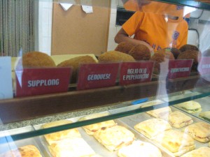 Things to do in Rome:Food Tours - Suppli