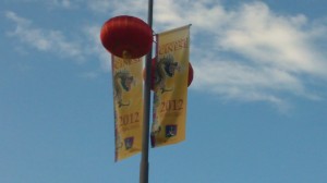 Chinese New Year in Rome, Italy 2012 - Piazza del Popolo